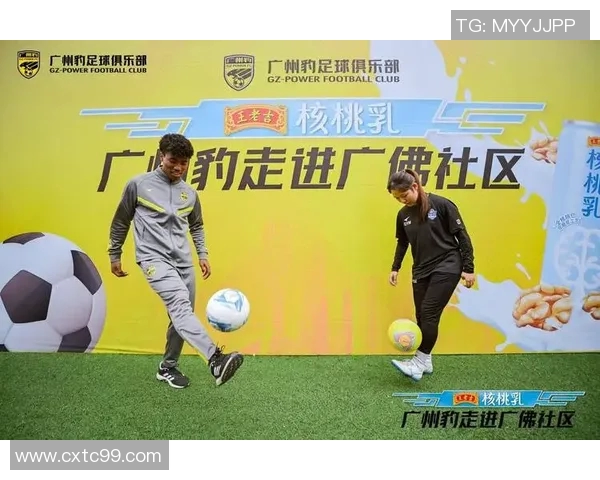 王老吉足球明星背后的故事与成就揭秘 王老吉足球明星背后的故事与成就揭秘