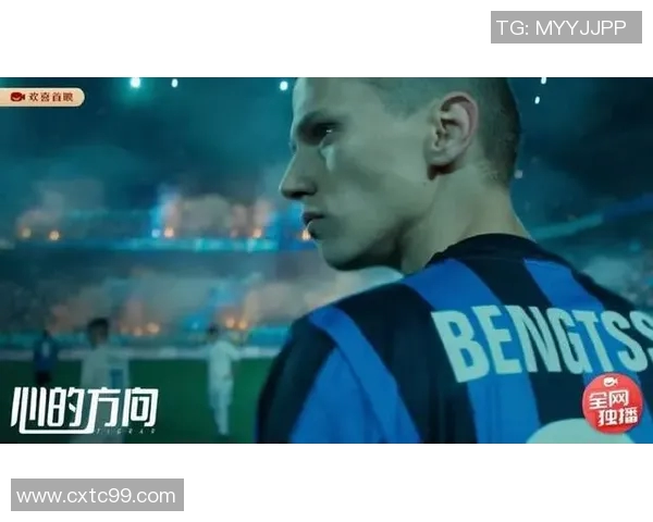 福斯足球明星排名揭晓谁将成为新一代足球巨星的领军人物 福斯足球明星排名揭晓谁将成为新一代足球巨星的领军人物