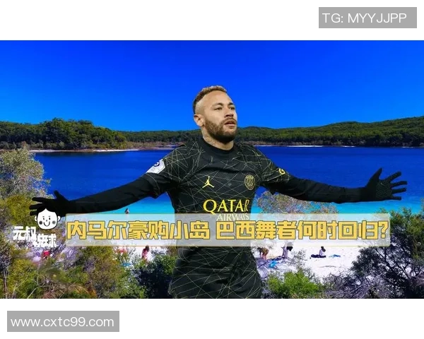 足球明星的奢华生活与甩大牌背后的故事揭秘