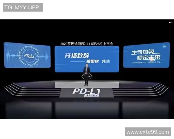 体育俱乐部直播平台助力球迷互动体验提升新纪元